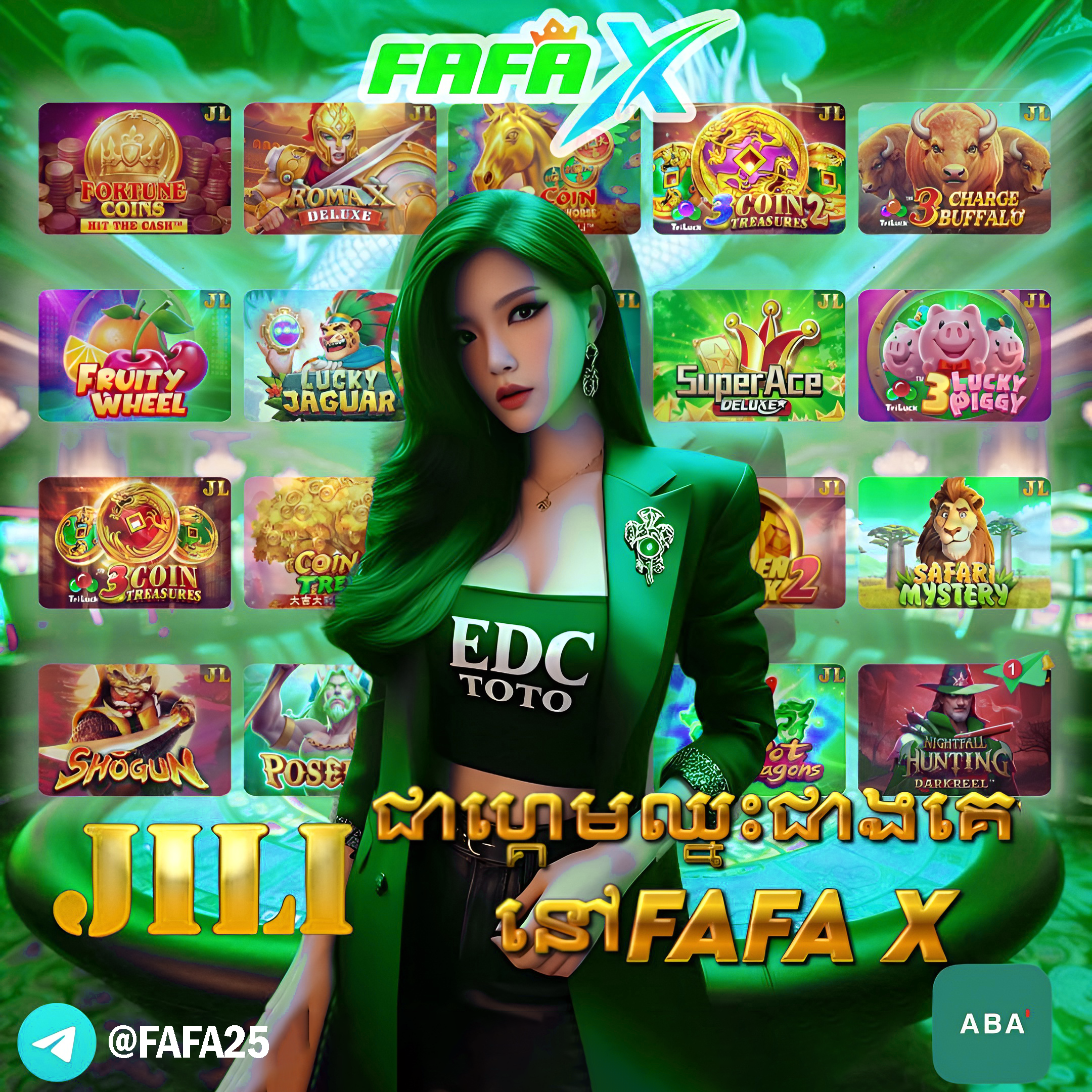 FAFAX សាកល្បងលេងនៅ FAFA25 ទទួលបាន Bonus 180% មានស្លុត កាស៊ីណូ និងកីឡា ប្រាក់ចេញលឿន